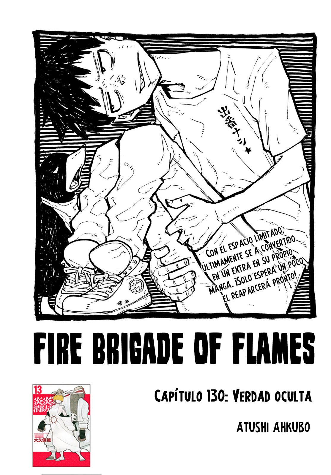 Read Fire Force ES Manga Online
