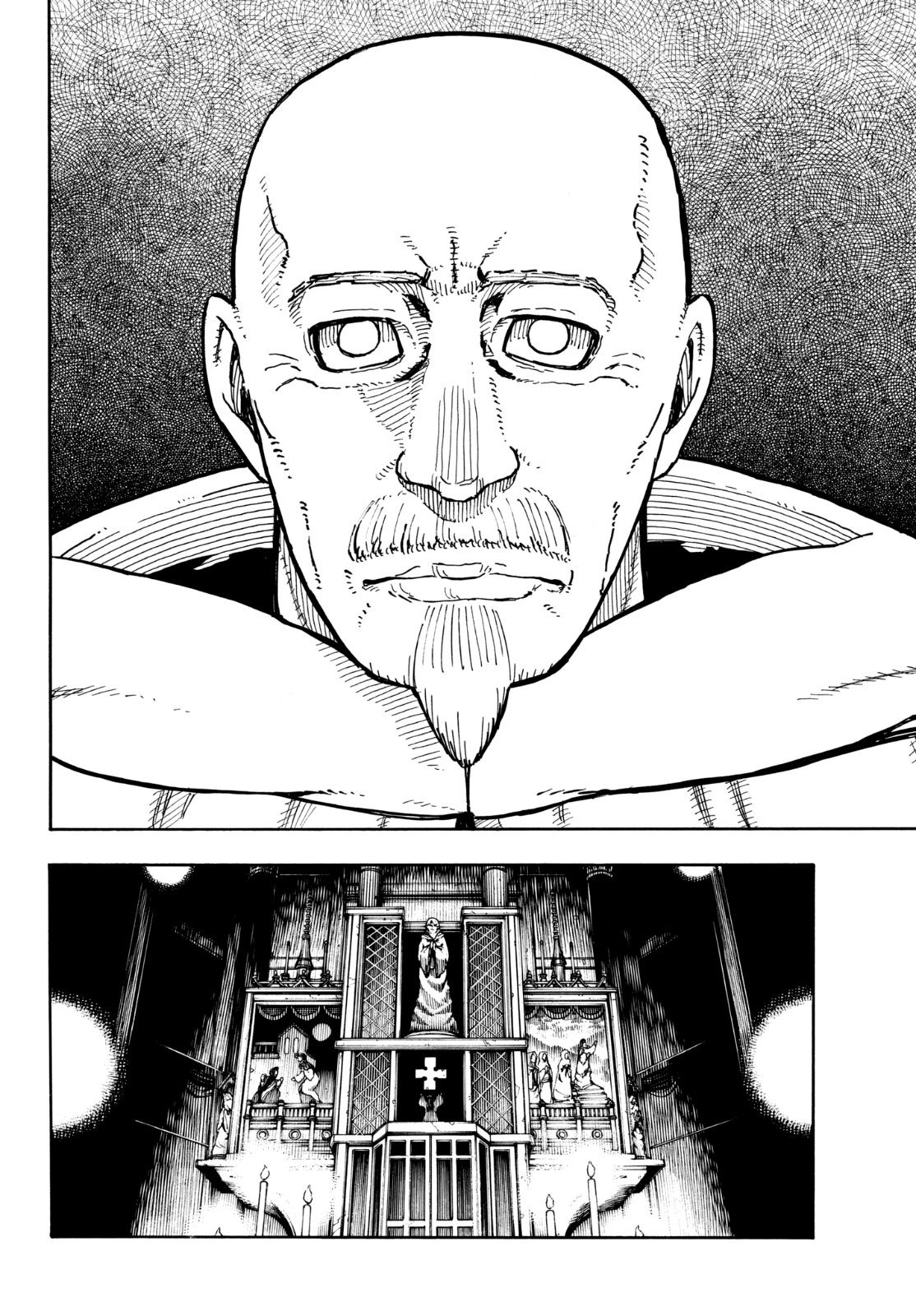 Read Fire Force ES Manga Online