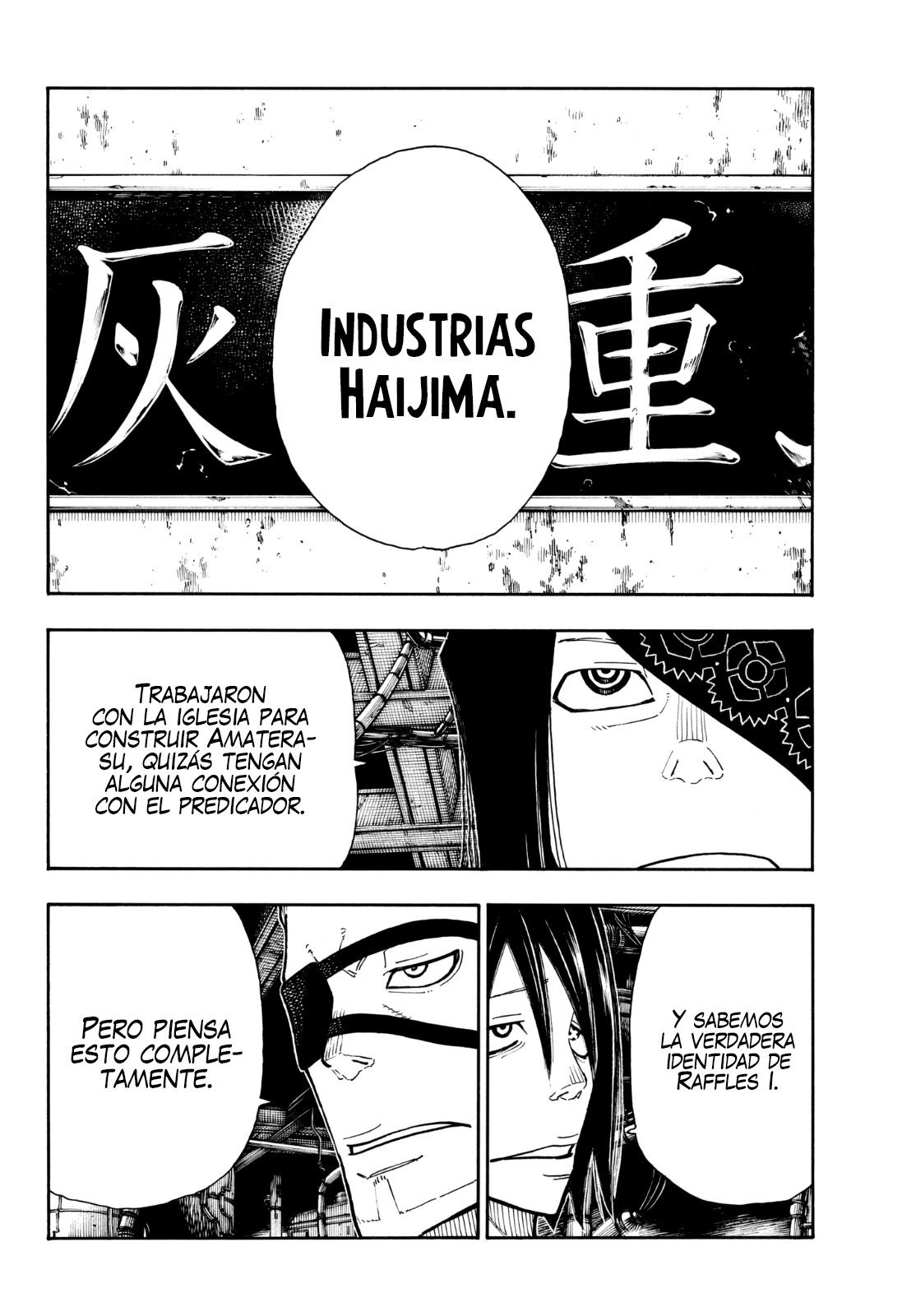 Read Fire Force ES Manga Online