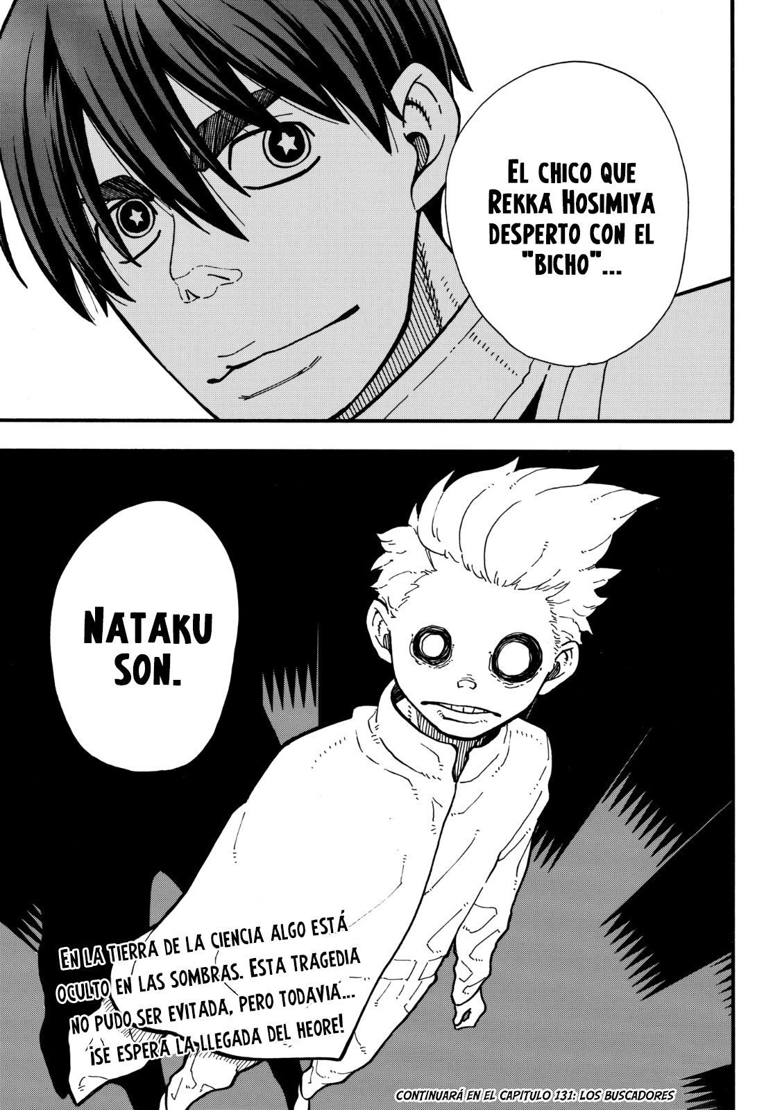 Read Fire Force ES Manga Online