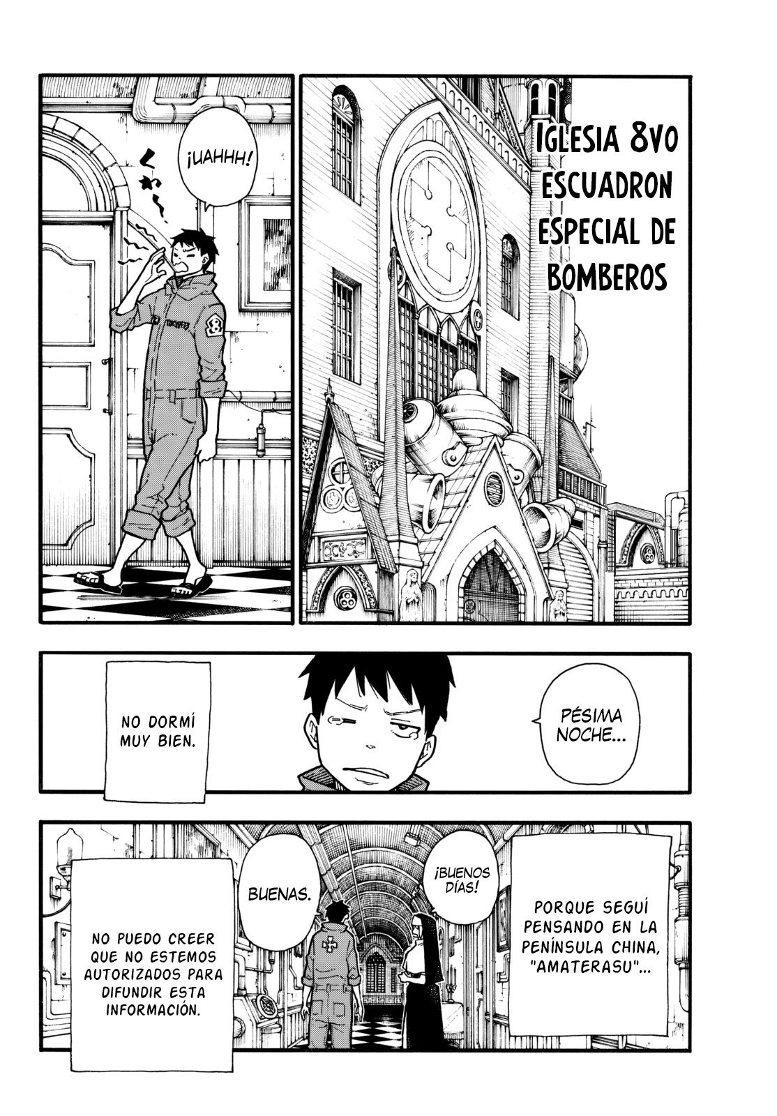 Read Fire Force ES Manga Online