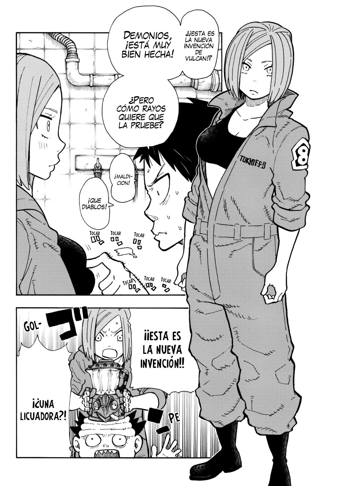 Read Fire Force ES Manga Online