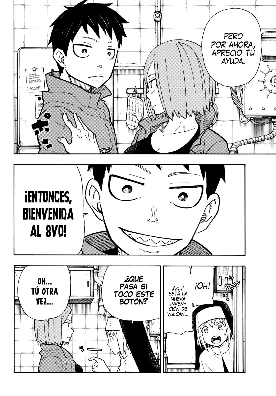 Read Fire Force ES Manga Online