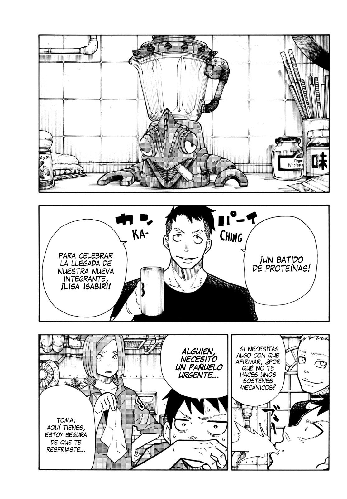 Read Fire Force ES Manga Online