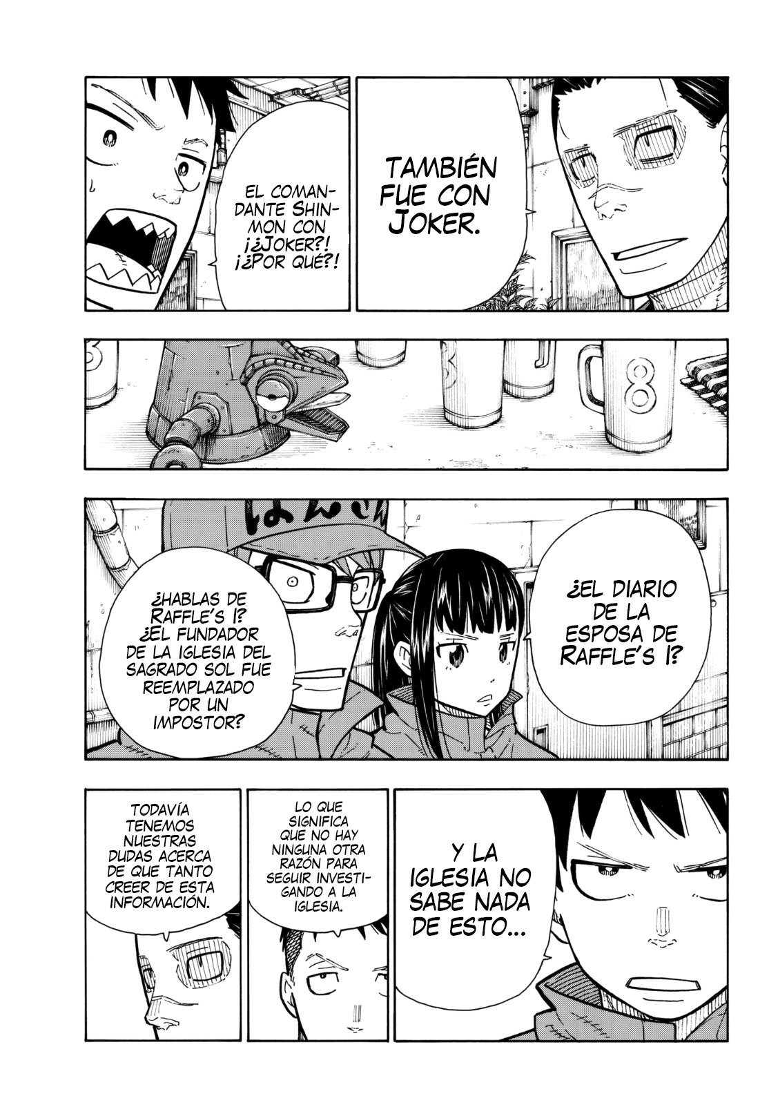 Read Fire Force ES Manga Online