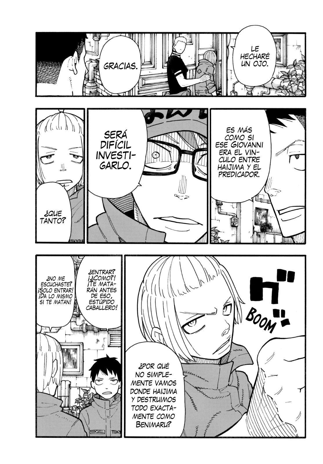 Read Fire Force ES Manga Online