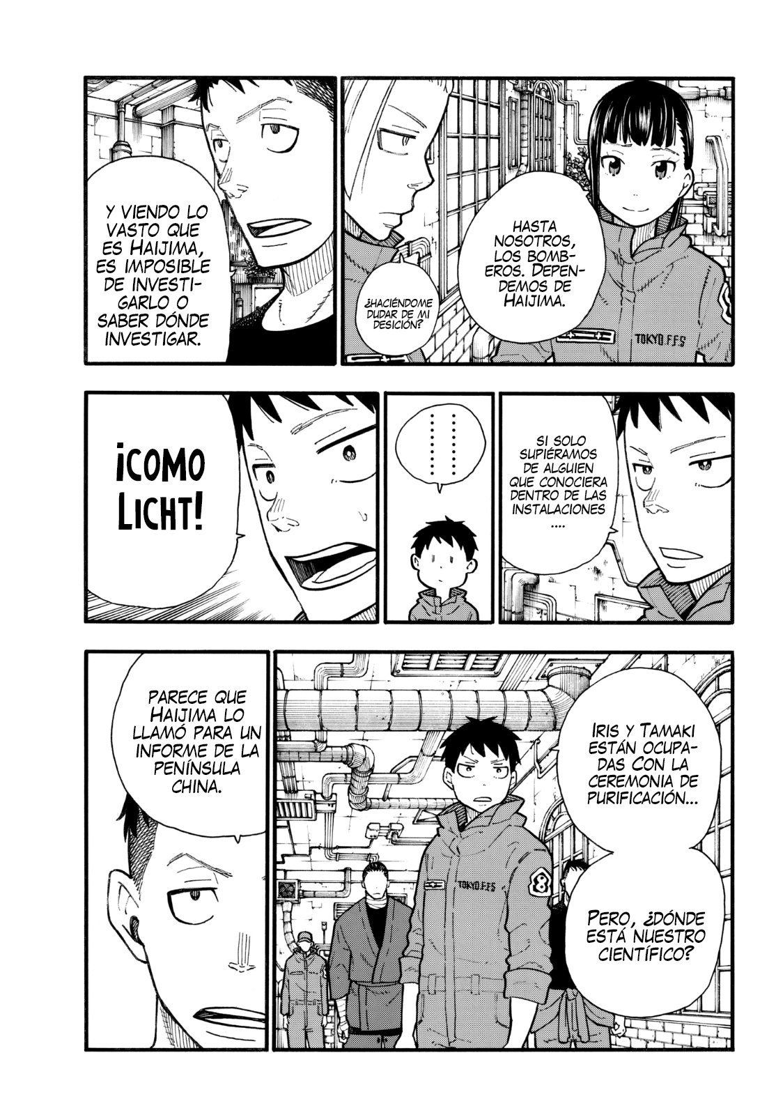 Read Fire Force ES Manga Online