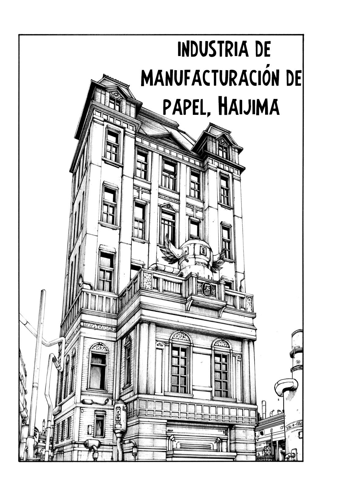 Read Fire Force ES Manga Online