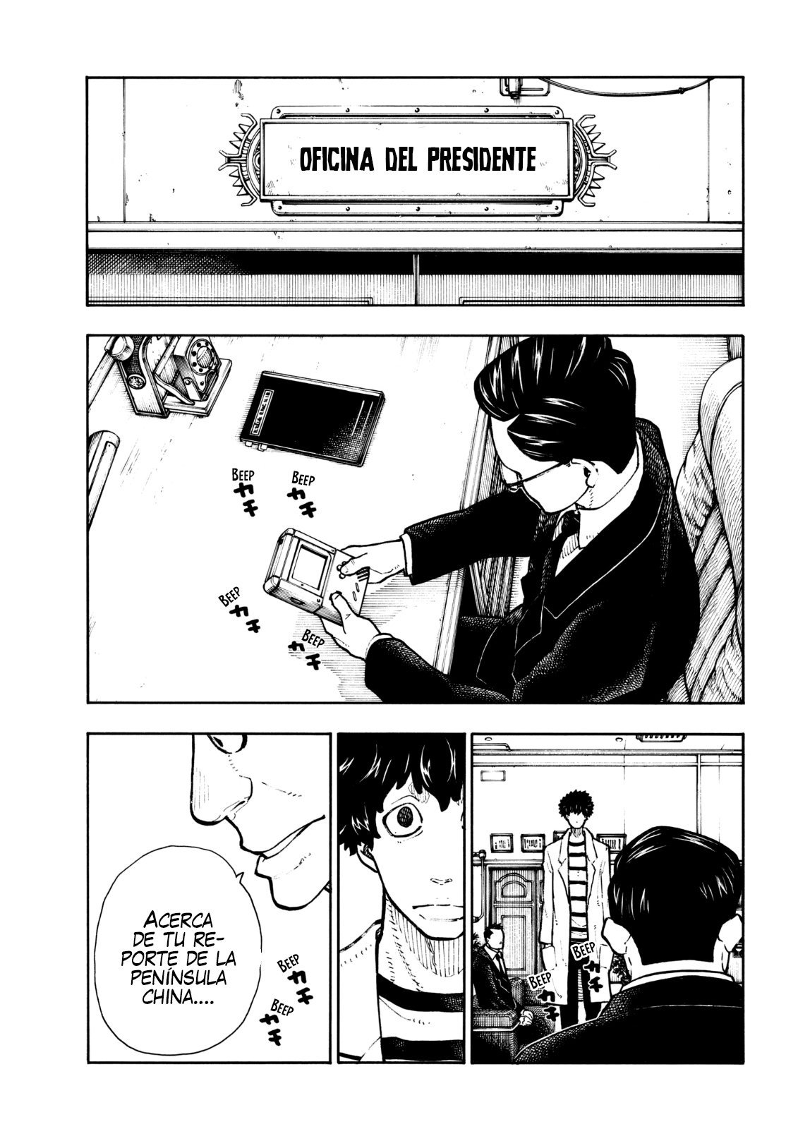 Read Fire Force ES Manga Online