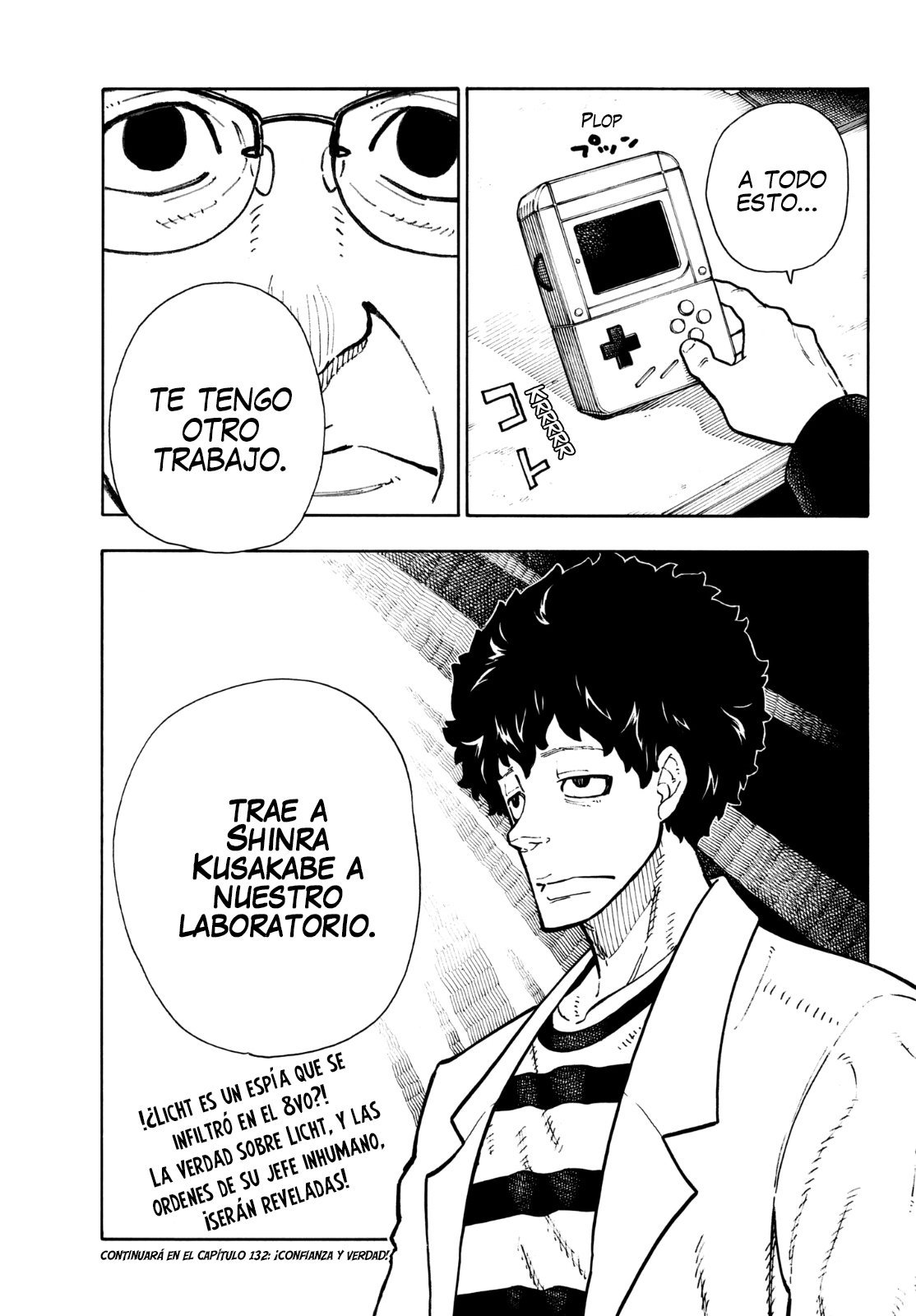 Read Fire Force ES Manga Online