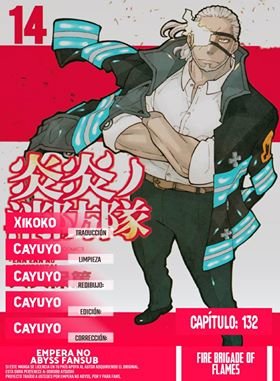 Read Fire Force ES Manga Online