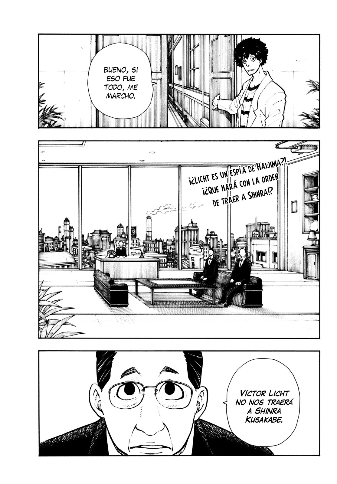 Read Fire Force ES Manga Online