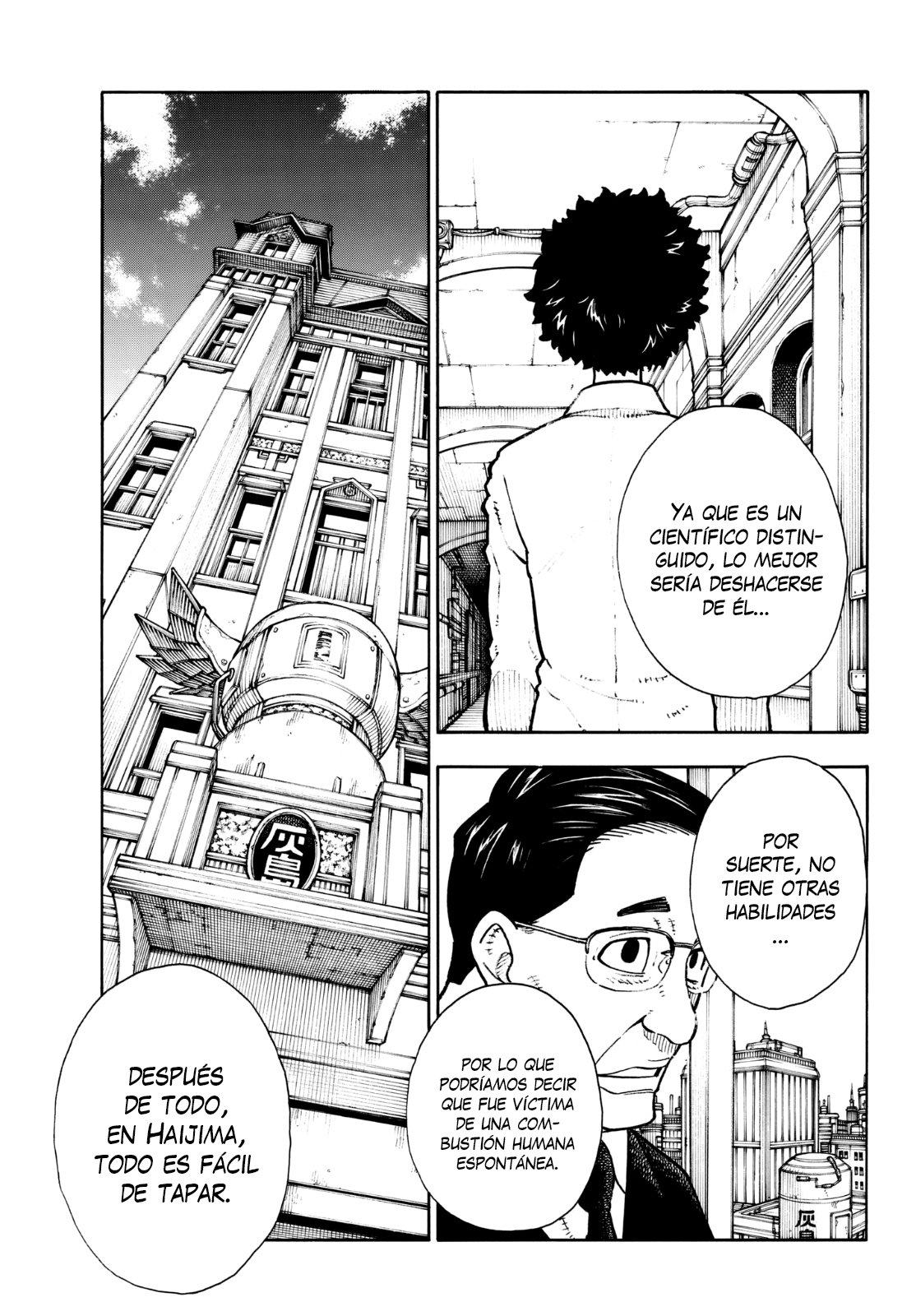 Read Fire Force ES Manga Online