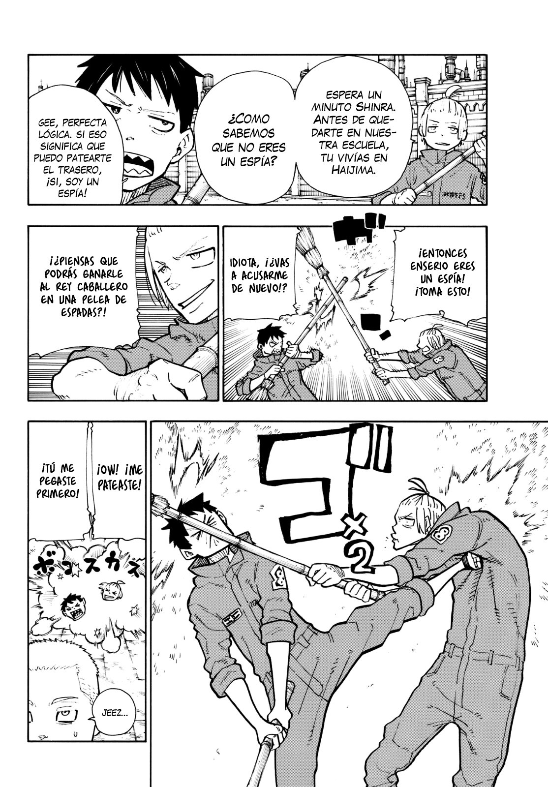 Read Fire Force ES Manga Online