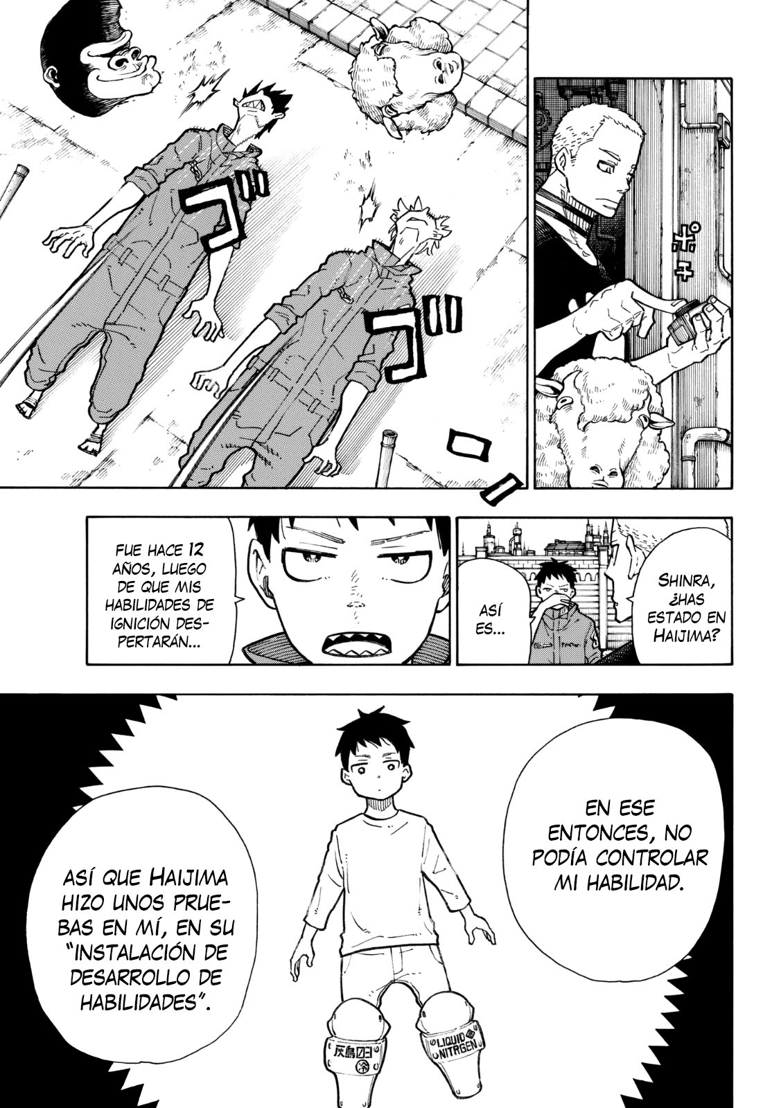 Read Fire Force ES Manga Online