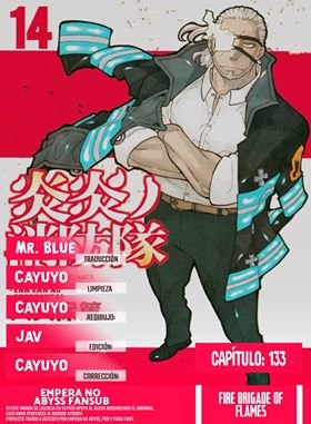 Read Fire Force ES Manga Online