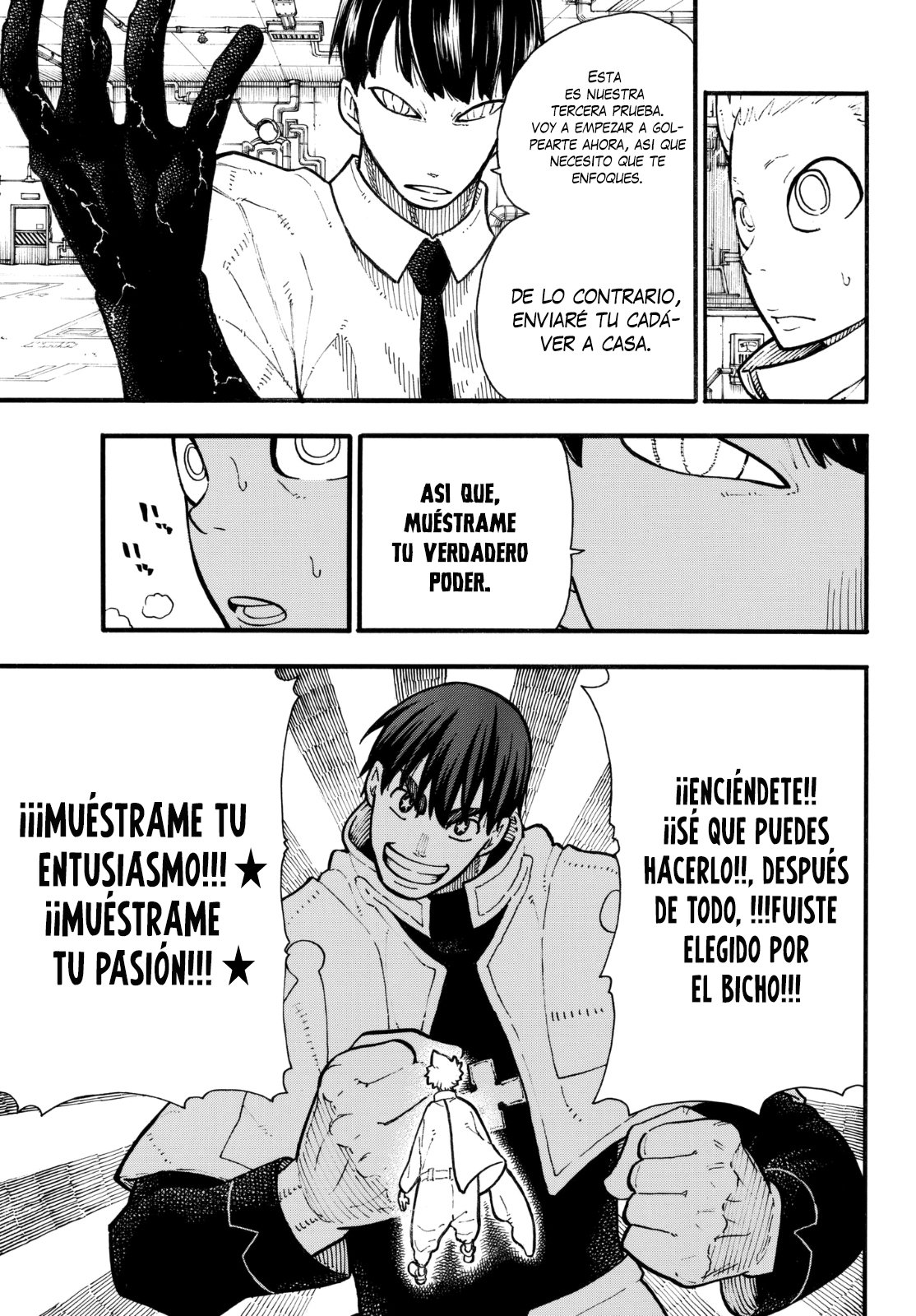 Read Fire Force ES Manga Online