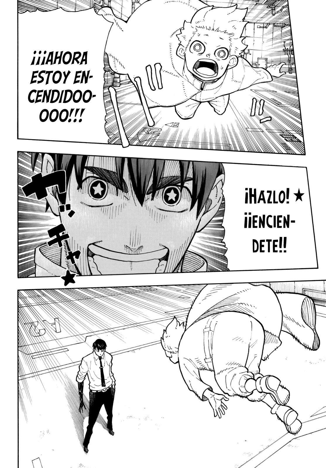 Read Fire Force ES Manga Online