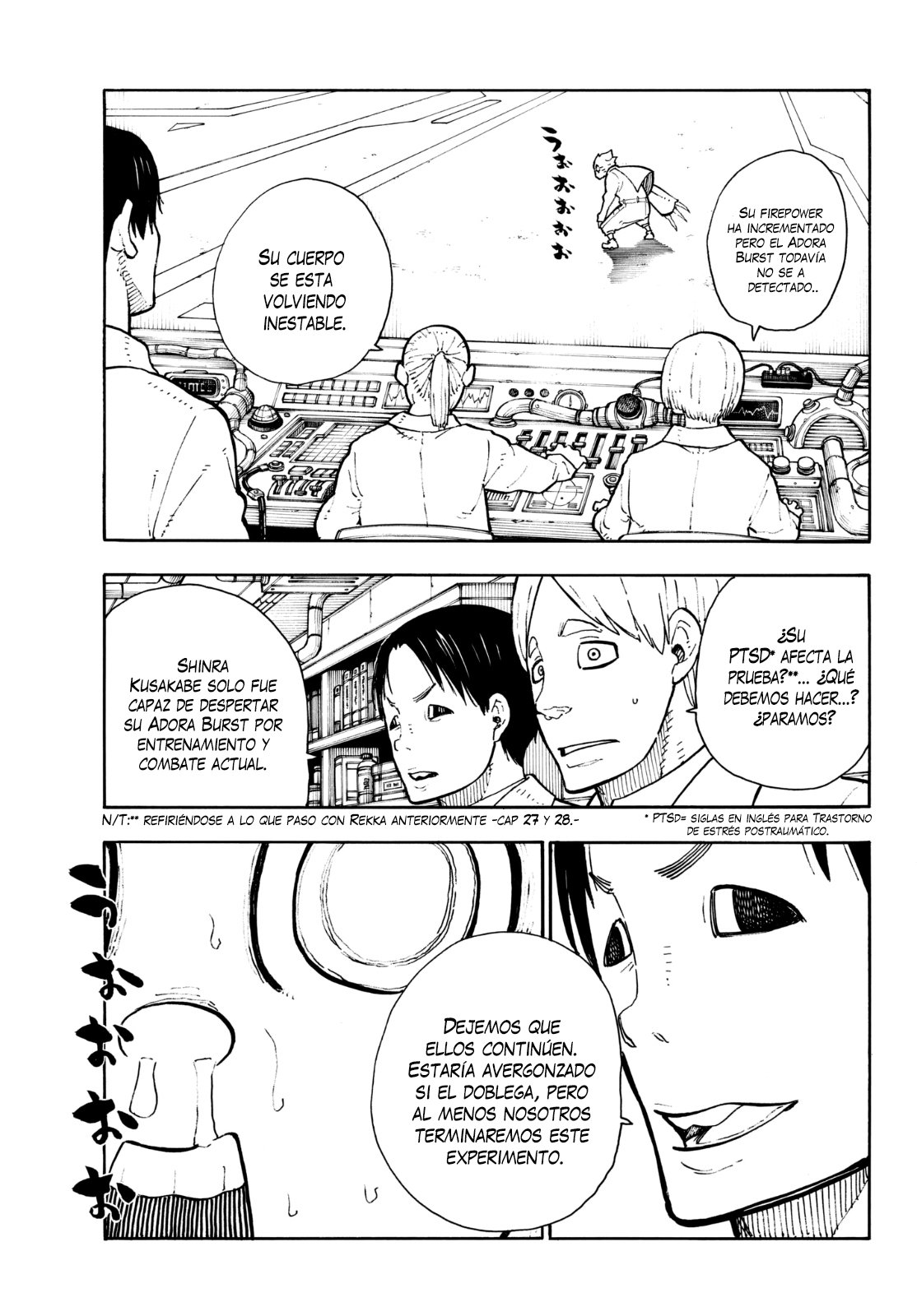 Read Fire Force ES Manga Online