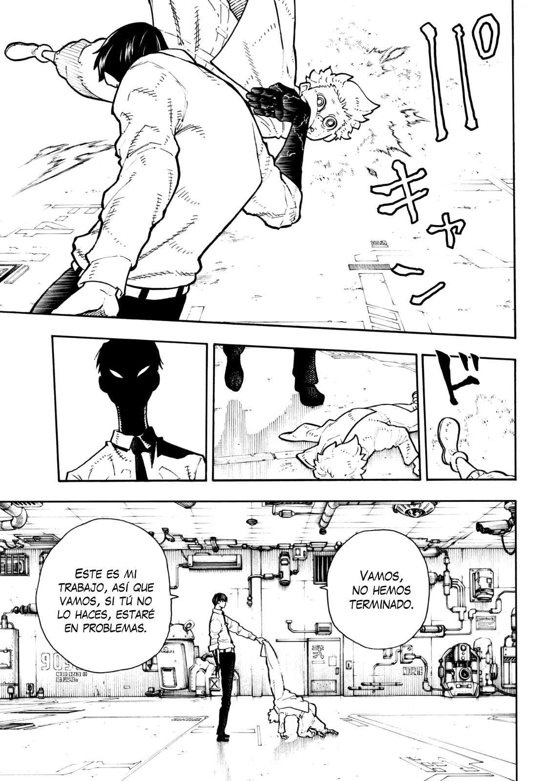 Read Fire Force ES Manga Online