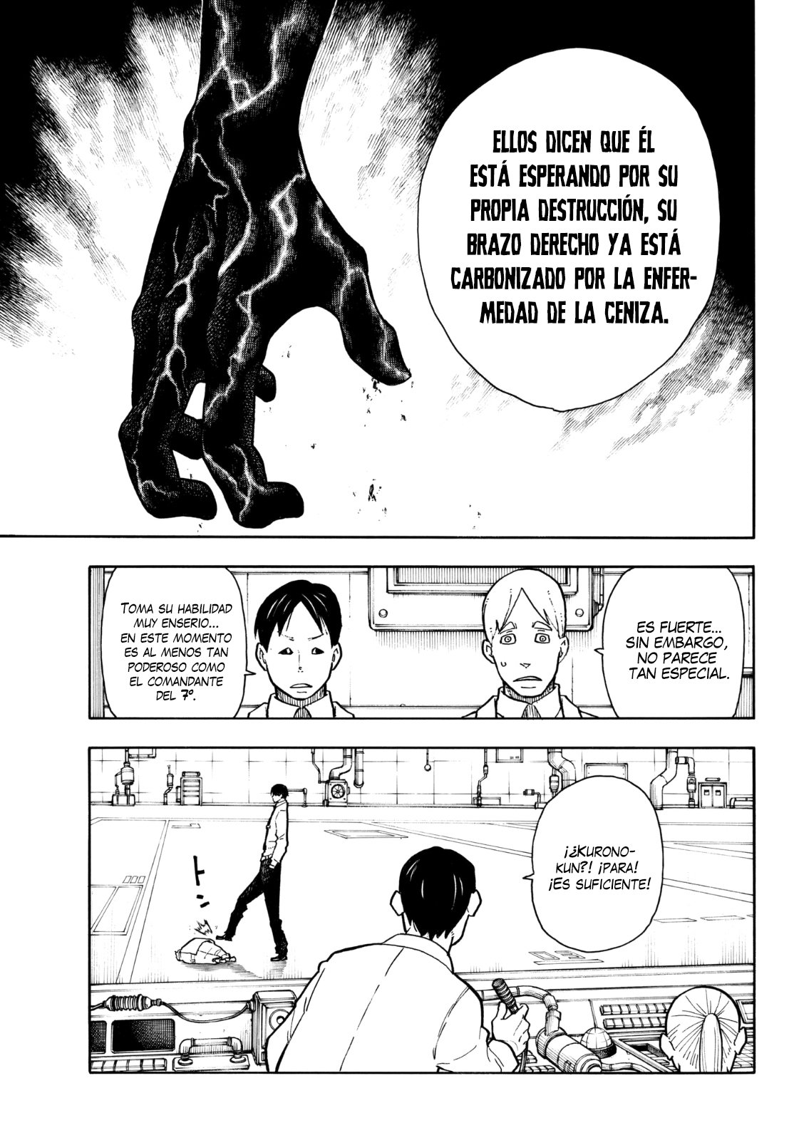 Read Fire Force ES Manga Online