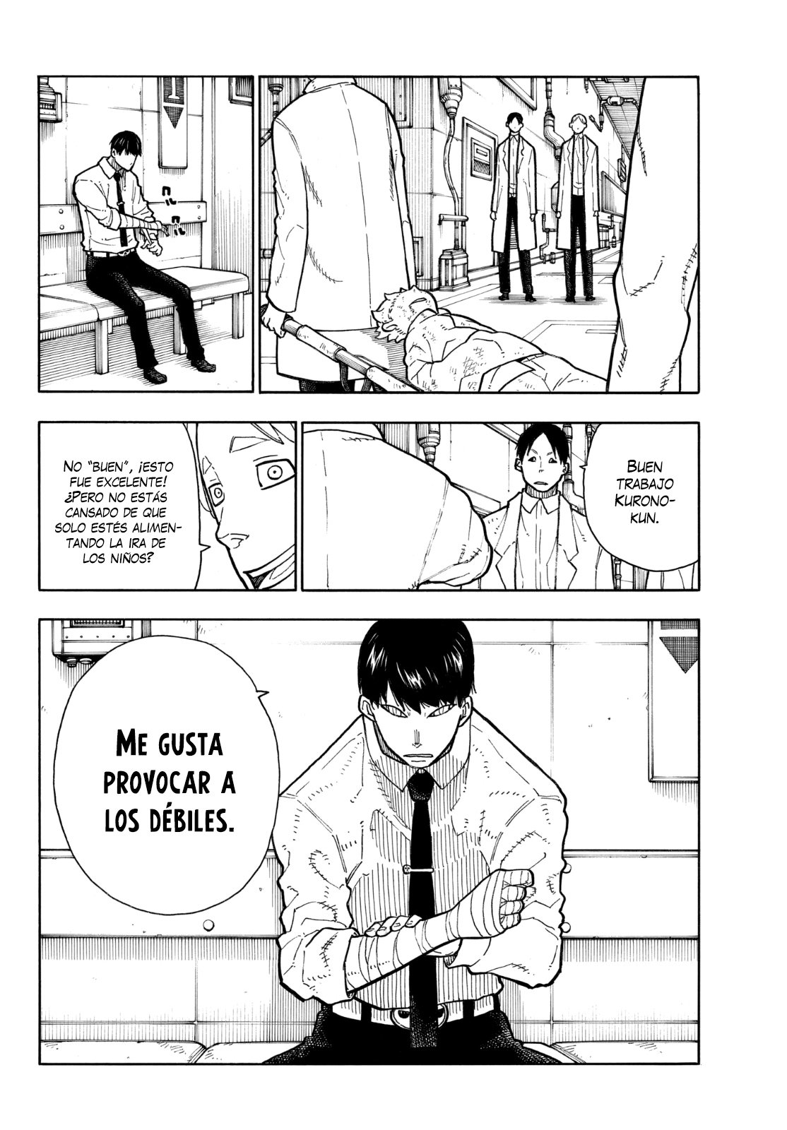 Read Fire Force ES Manga Online