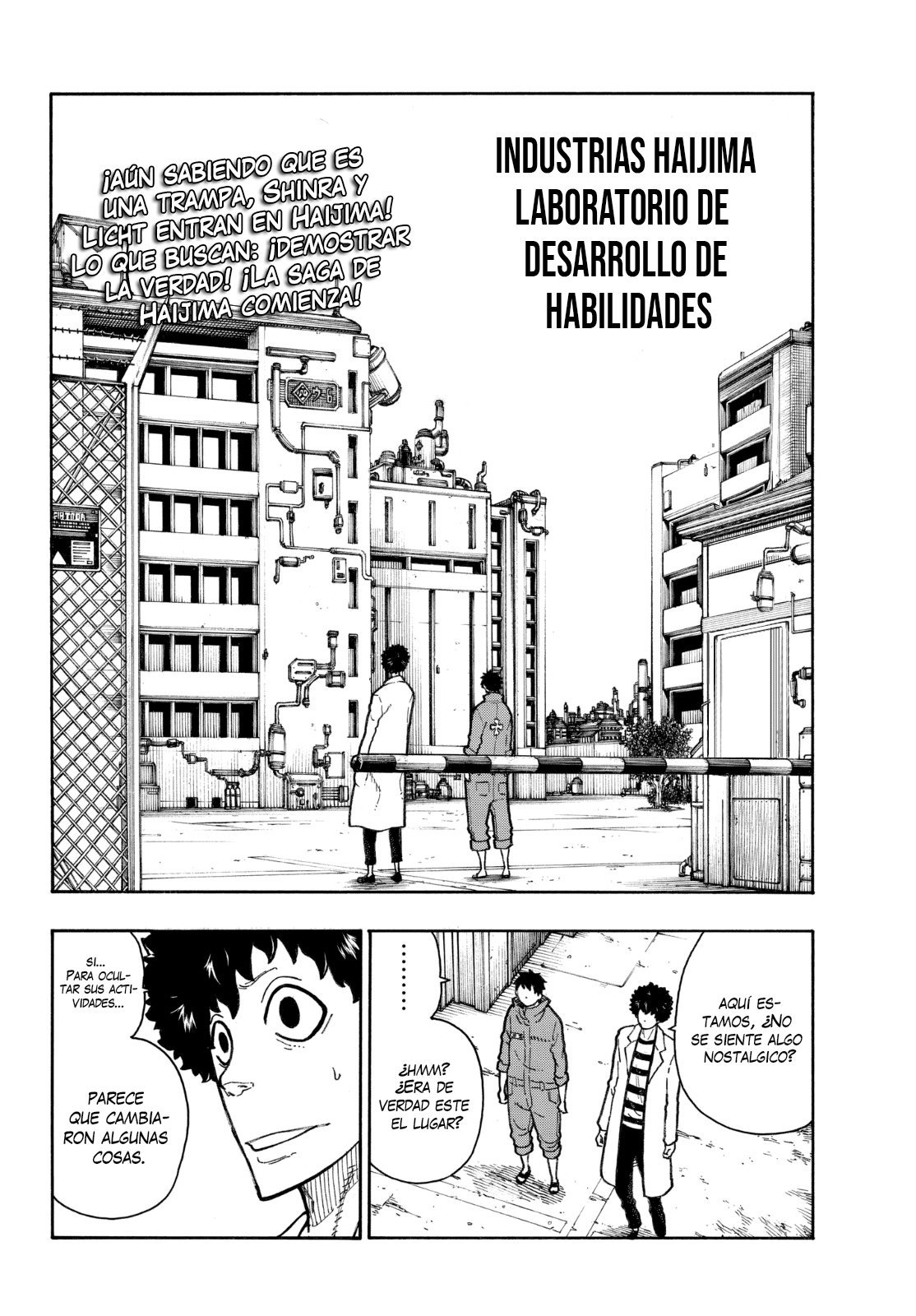 Read Fire Force ES Manga Online