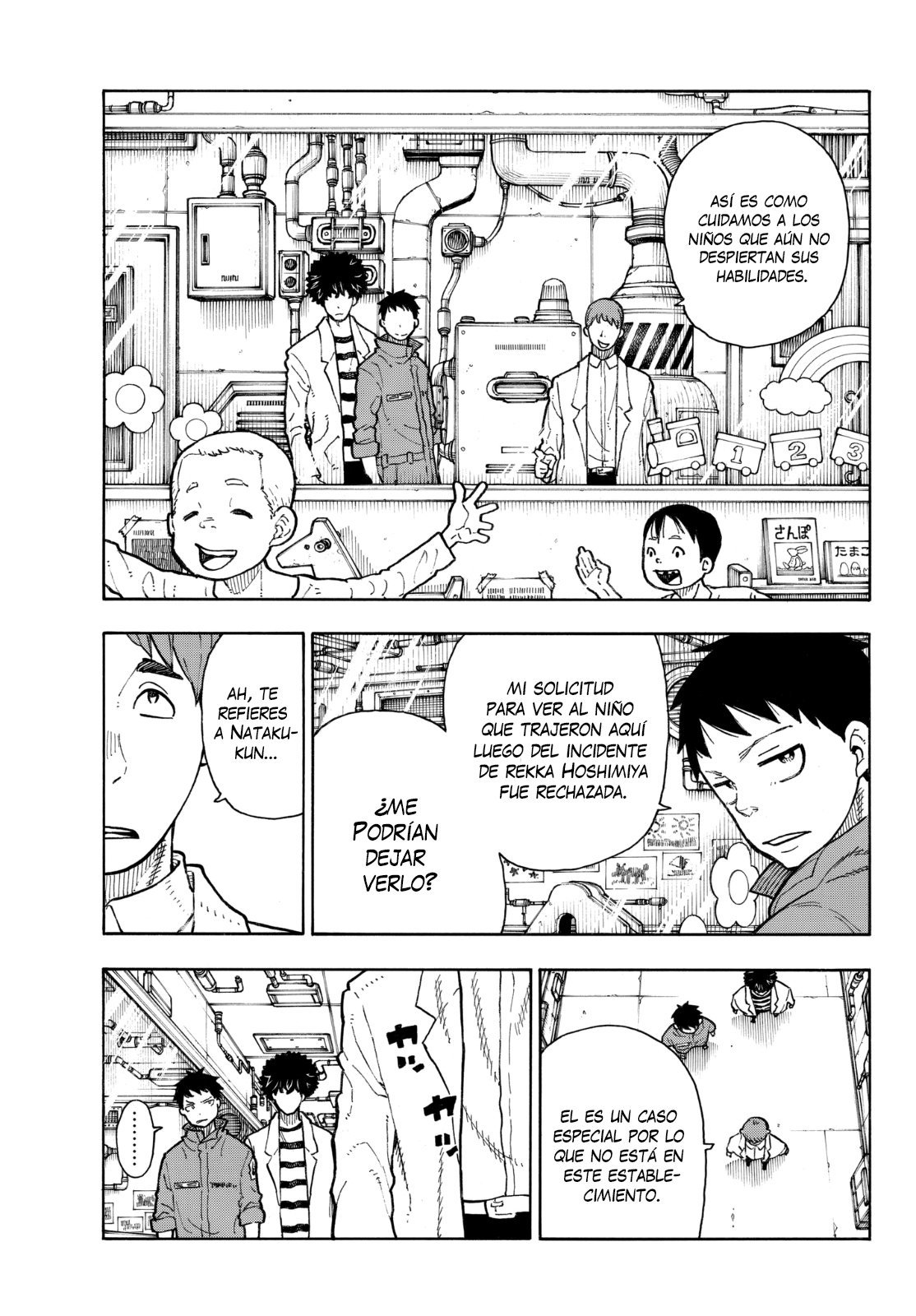 Read Fire Force ES Manga Online