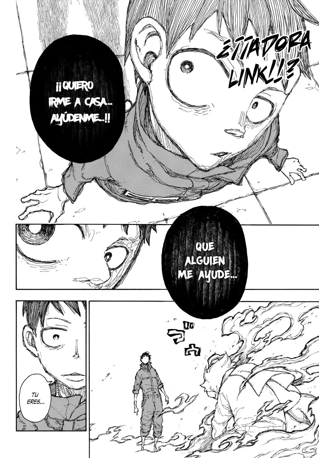 Read Fire Force ES Manga Online