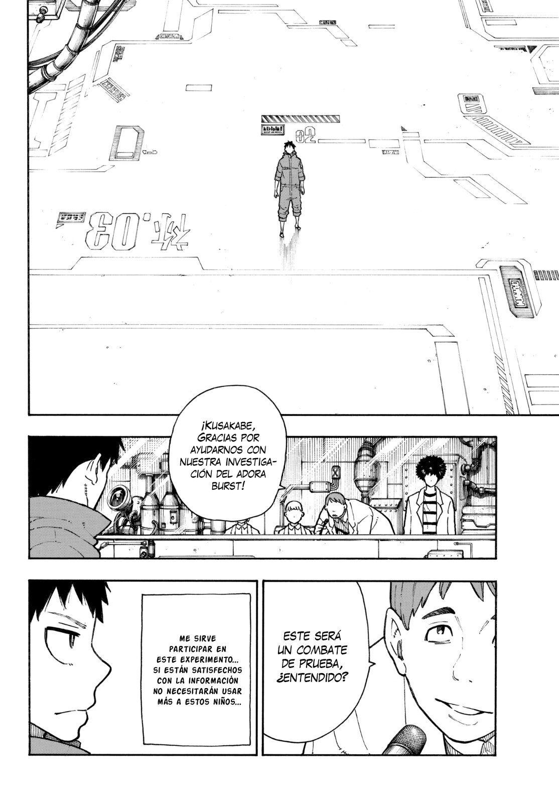 Read Fire Force ES Manga Online