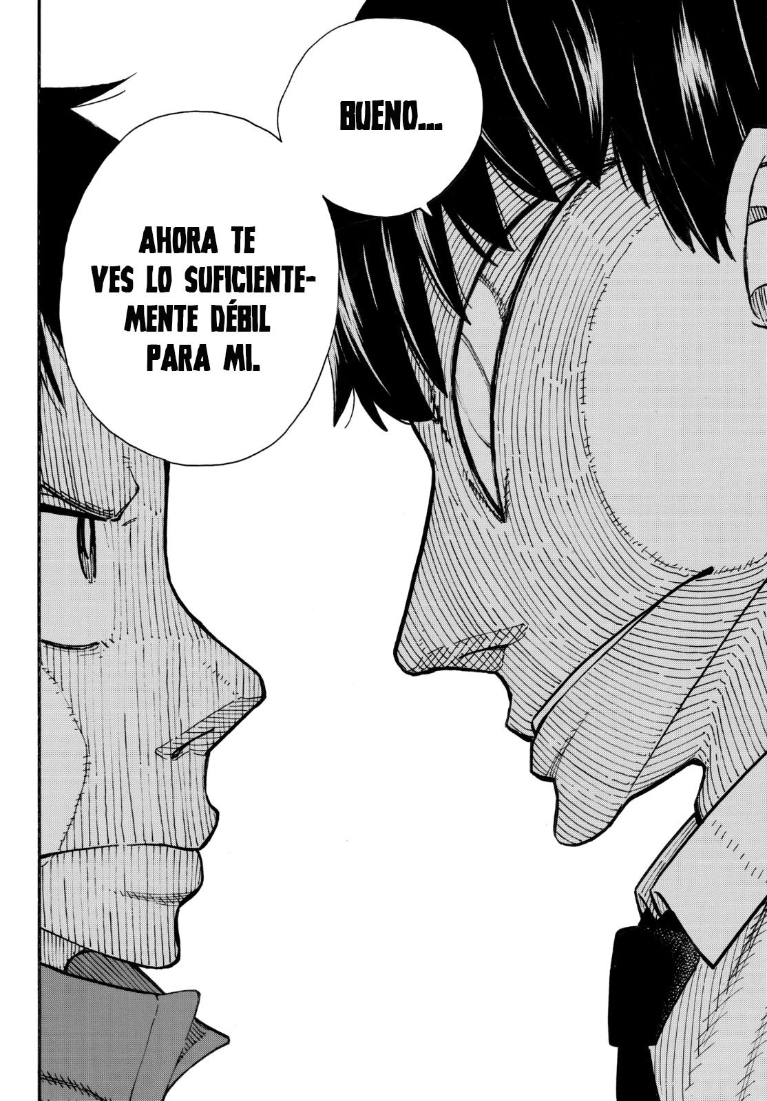 Read Fire Force ES Manga Online