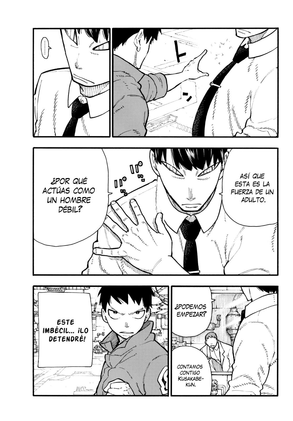 Read Fire Force ES Manga Online