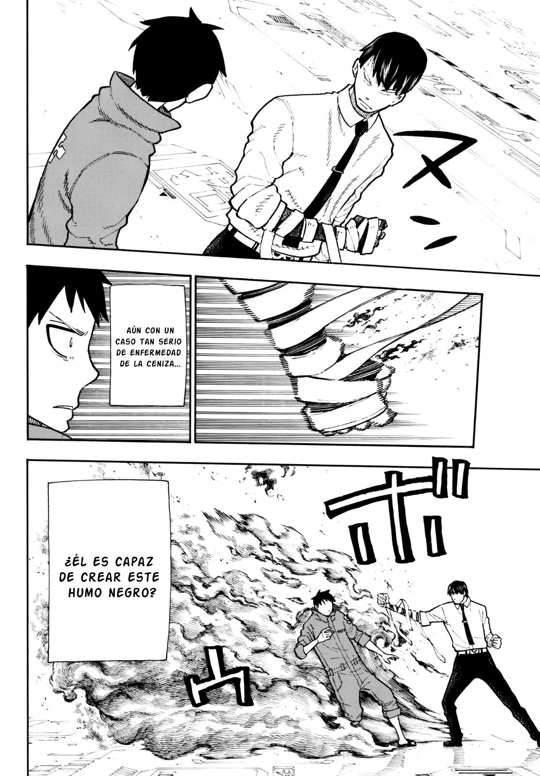 Read Fire Force ES Manga Online