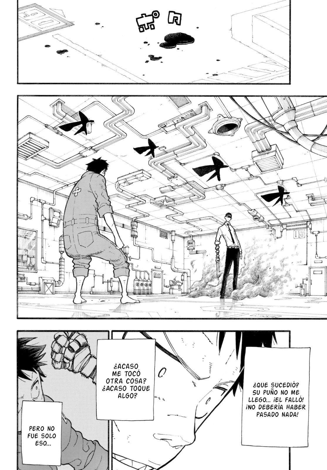 Read Fire Force ES Manga Online