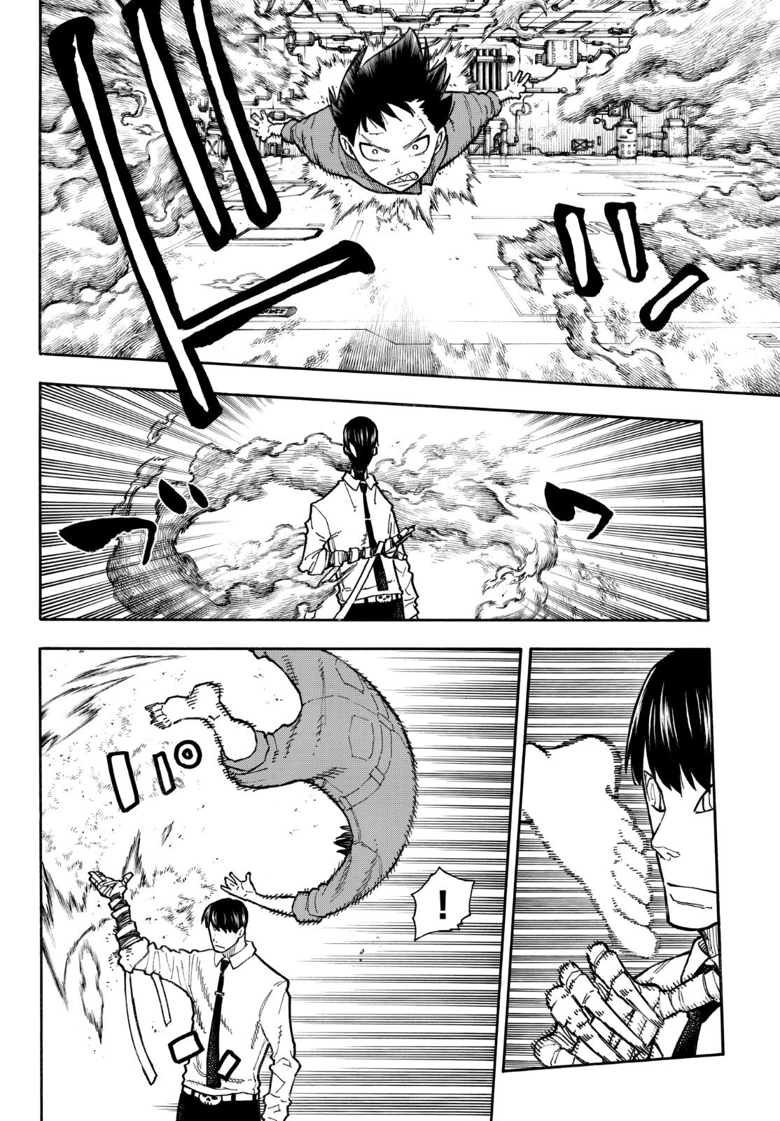 Read Fire Force ES Manga Online