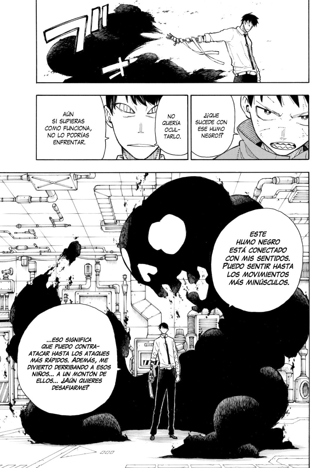 Read Fire Force ES Manga Online