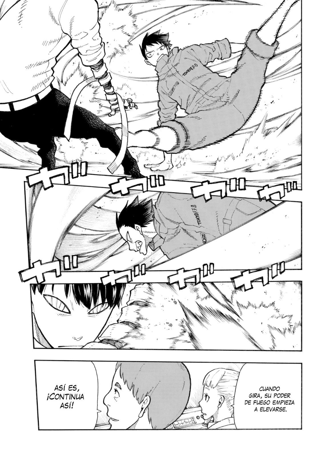 Read Fire Force ES Manga Online