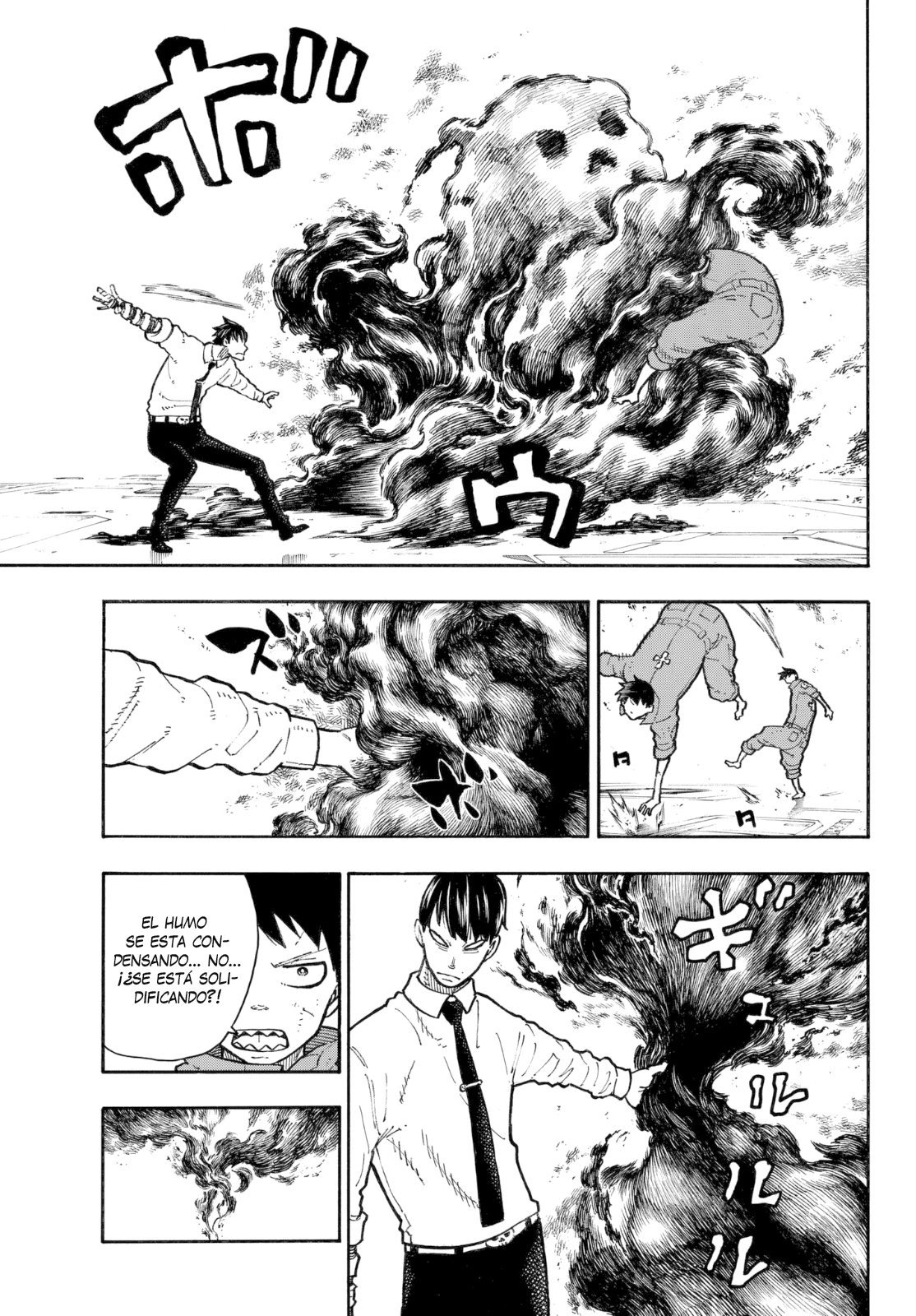 Read Fire Force ES Manga Online