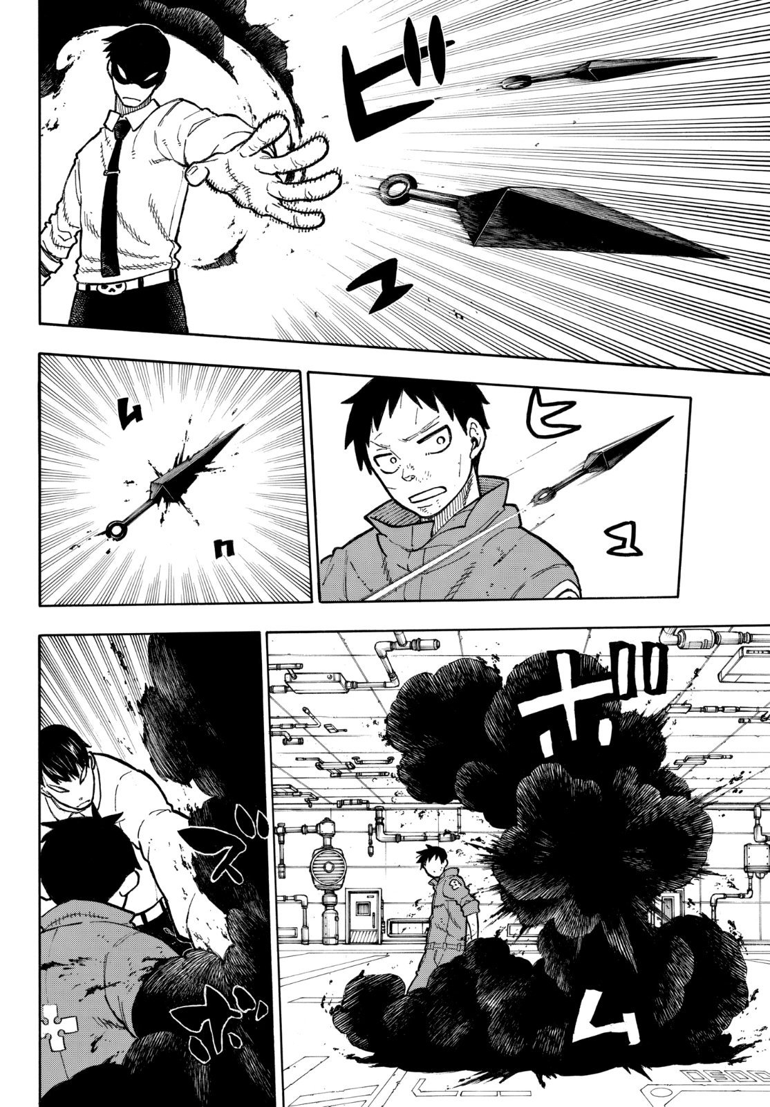 Read Fire Force ES Manga Online