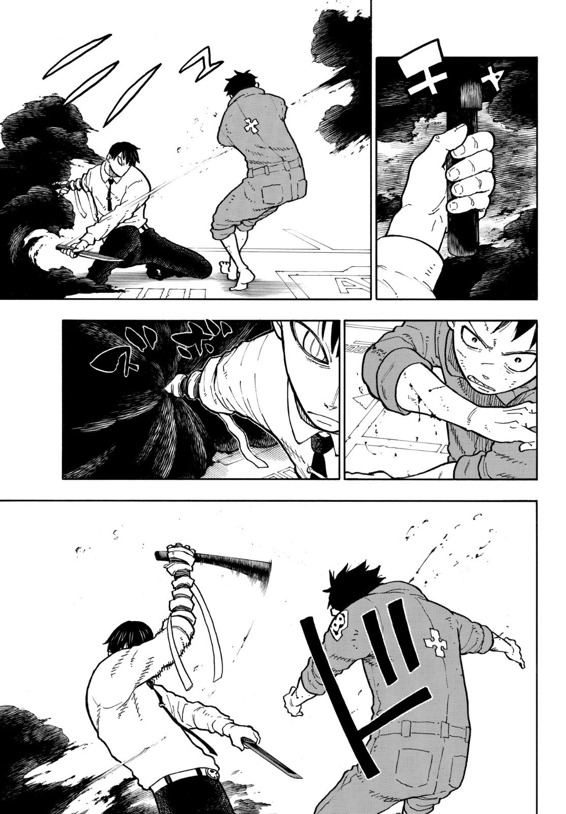 Read Fire Force ES Manga Online