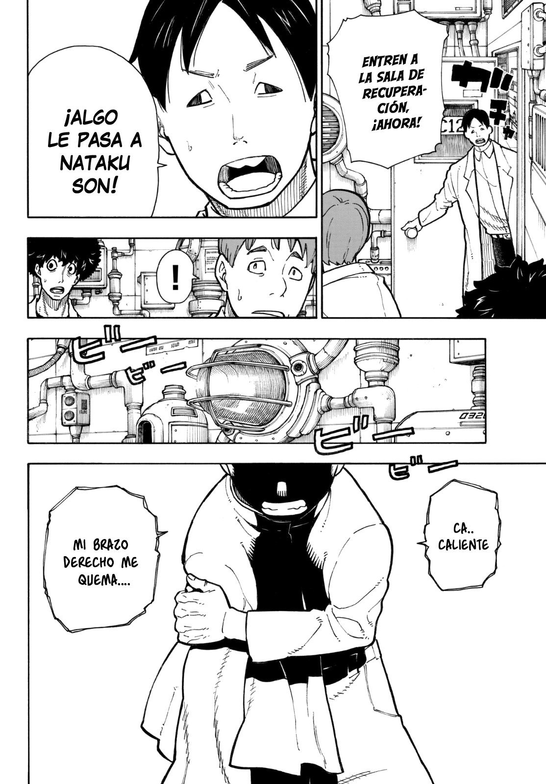 Read Fire Force ES Manga Online