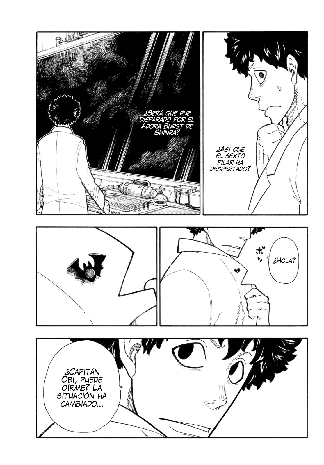 Read Fire Force ES Manga Online