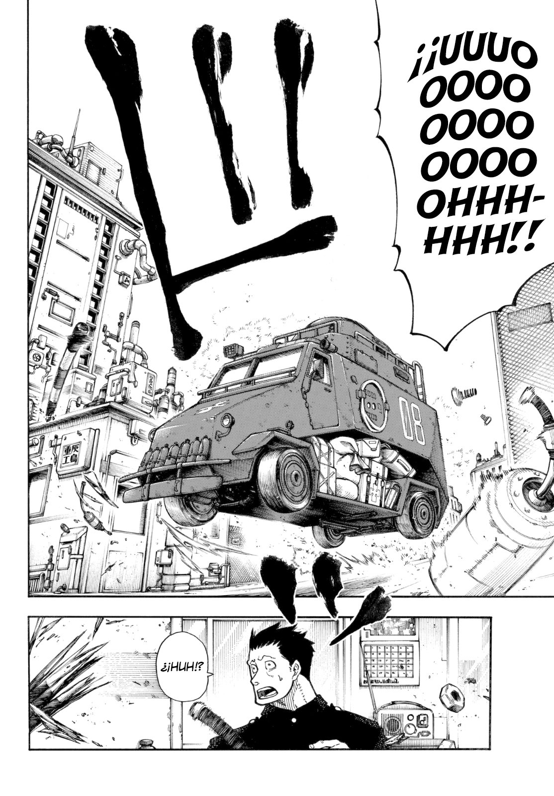 Read Fire Force ES Manga Online