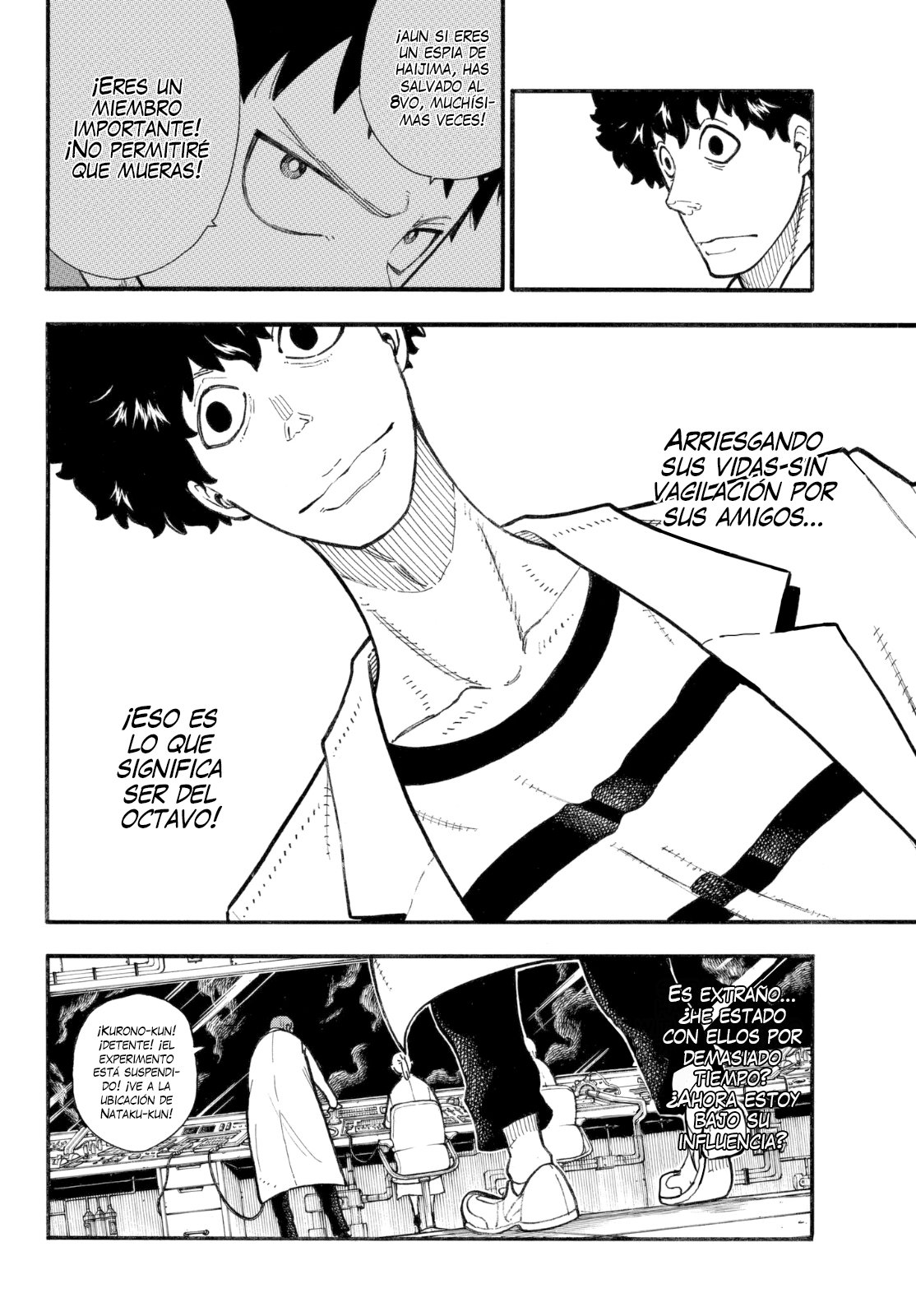 Read Fire Force ES Manga Online