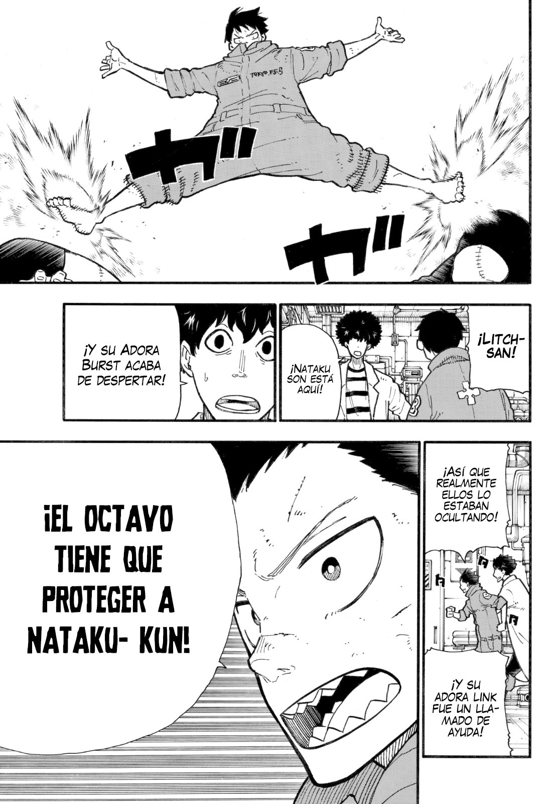 Read Fire Force ES Manga Online