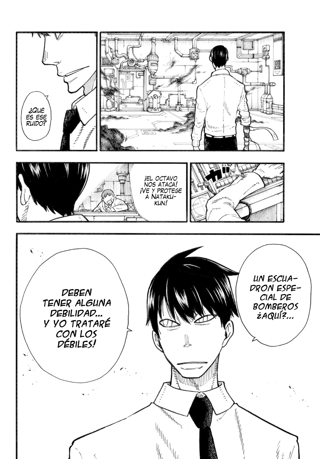 Read Fire Force ES Manga Online