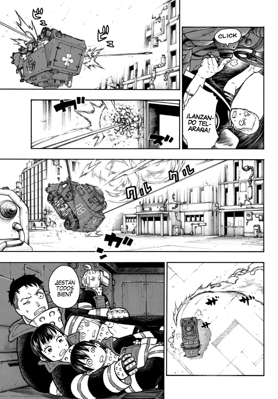 Read Fire Force ES Manga Online