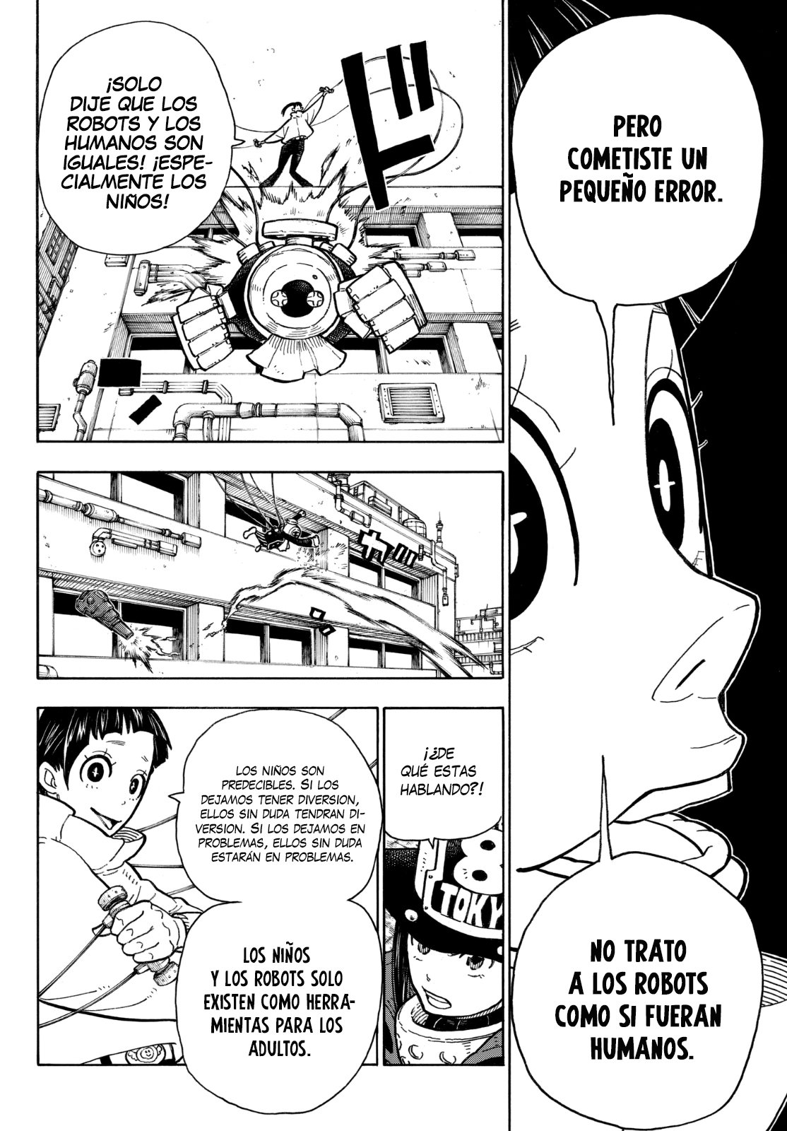 Read Fire Force ES Manga Online