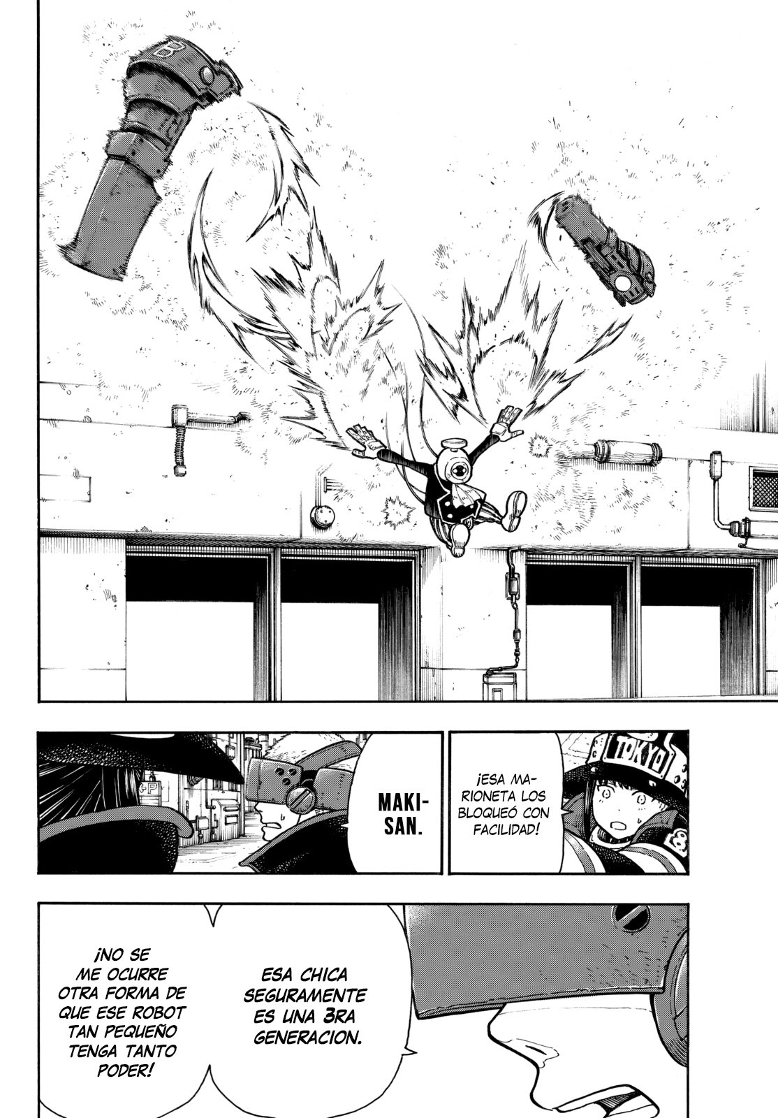 Read Fire Force ES Manga Online