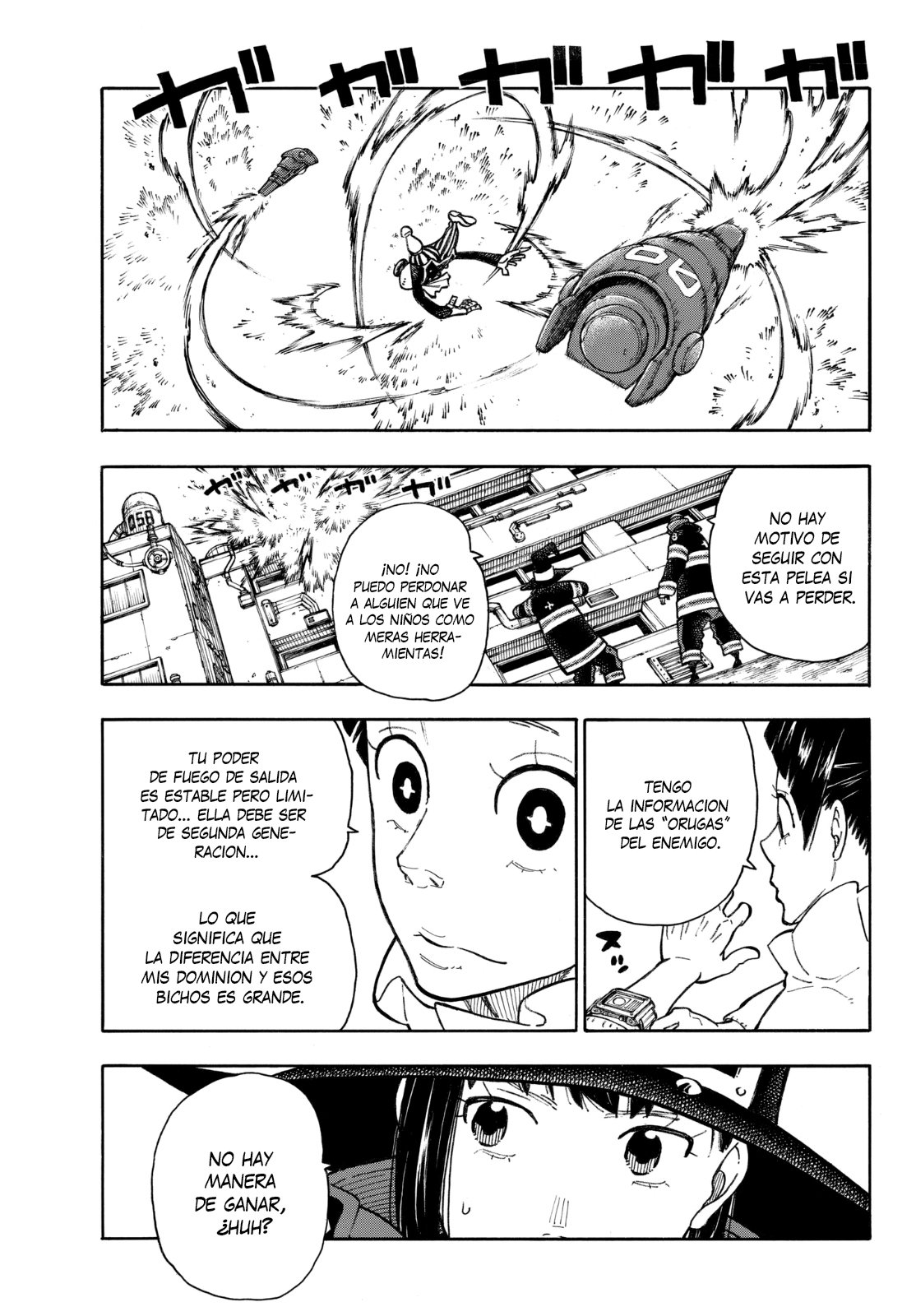 Read Fire Force ES Manga Online